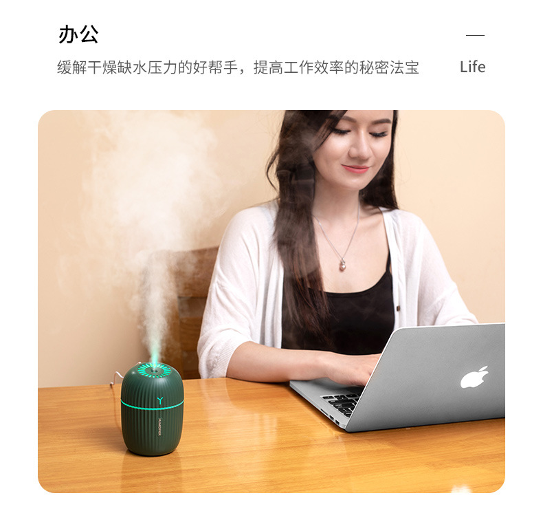 Q8加湿器-详情2_06.jpg