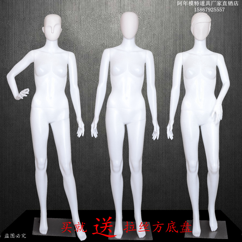 Direct selling plastic women's full-body...