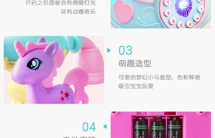 11573922370_348601558