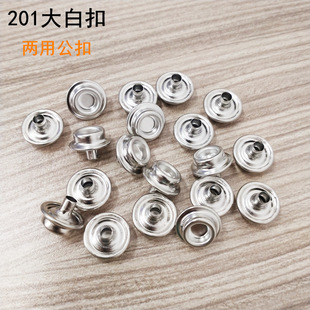 201�����p�ô�׿۷��b�o�Ͼ����������� ���ù����ĺϿ�