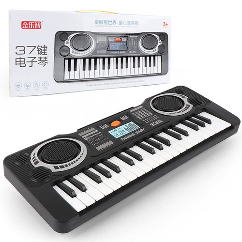 Baby Early Education Toy 37 Keys Children's Electronic Keyboard Girl Beginner Electric Piano Music Instrument Toy