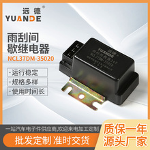 �S��ֱ�N�칤�h�L����^���NCL37DM-35020 ����gЪ�^���24V