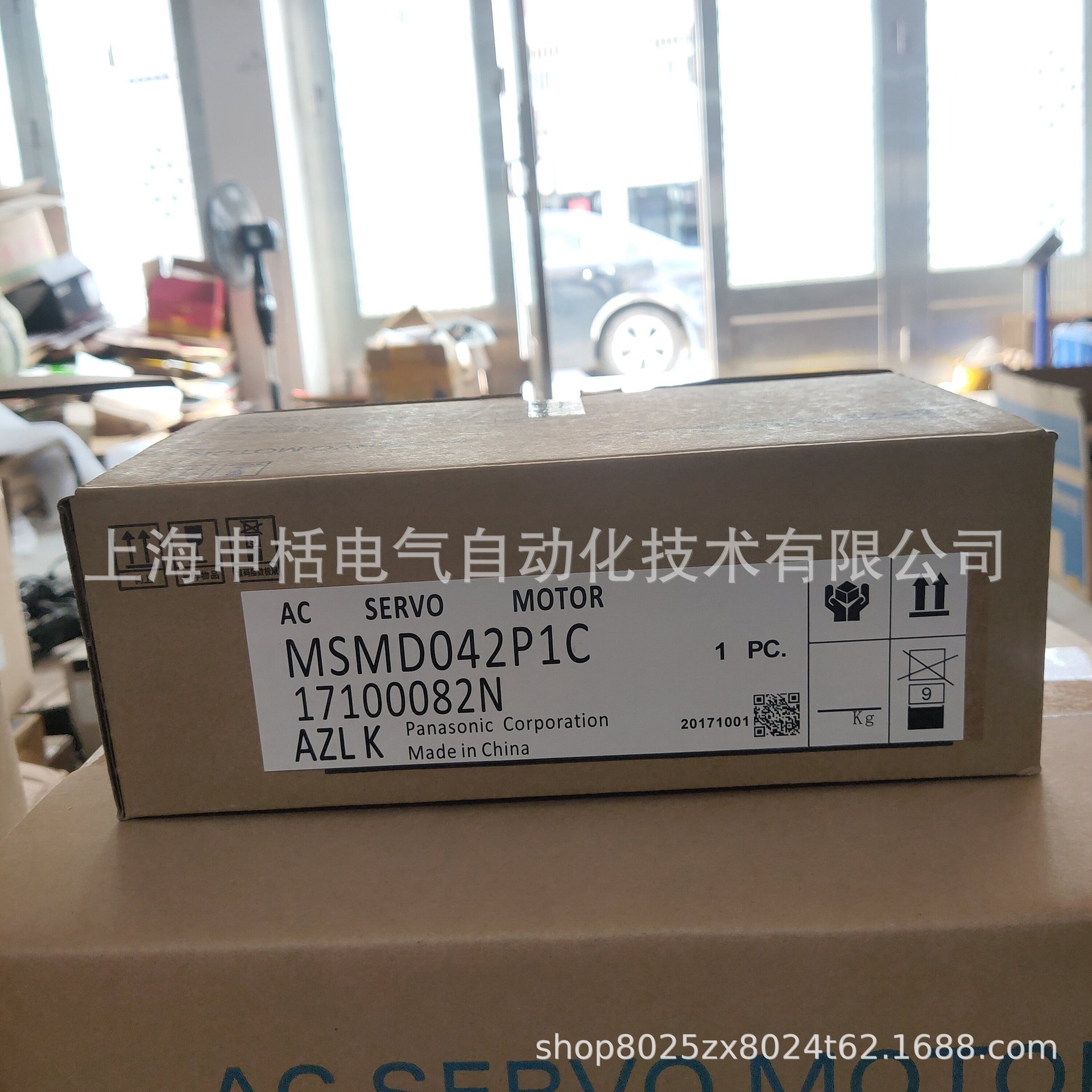 MSMD042P1C松下伺服 全新原装 现货销售 质保一年 欢迎询价