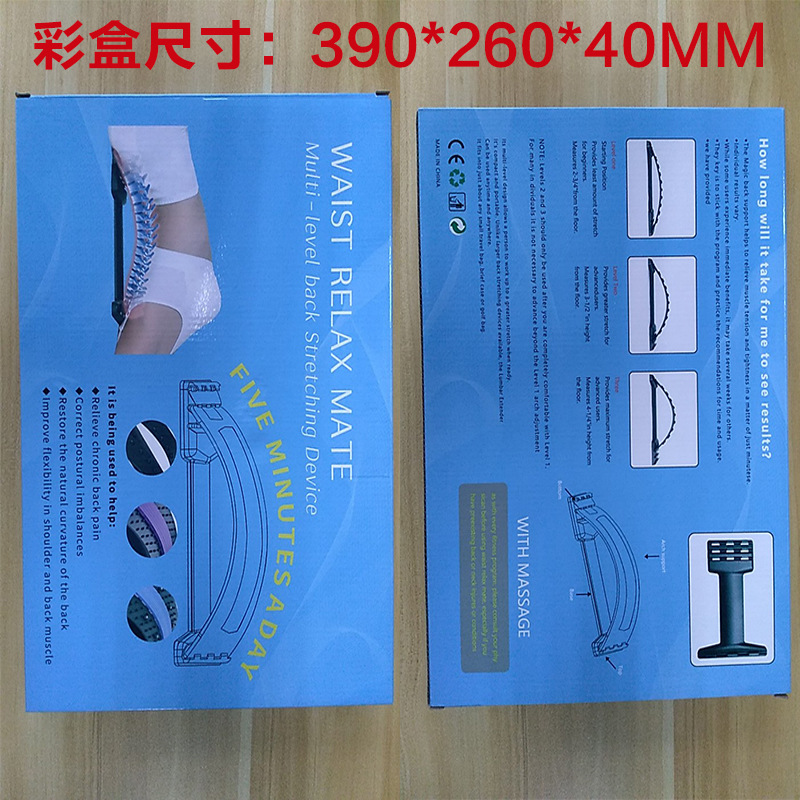 Lumbar spine corrector lumbar disc herni...