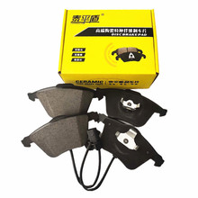 适用于一汽奥迪A4L/A6L/A4/A6/Q2/Q3/Q5/Q7奥迪T100 200前刹车片