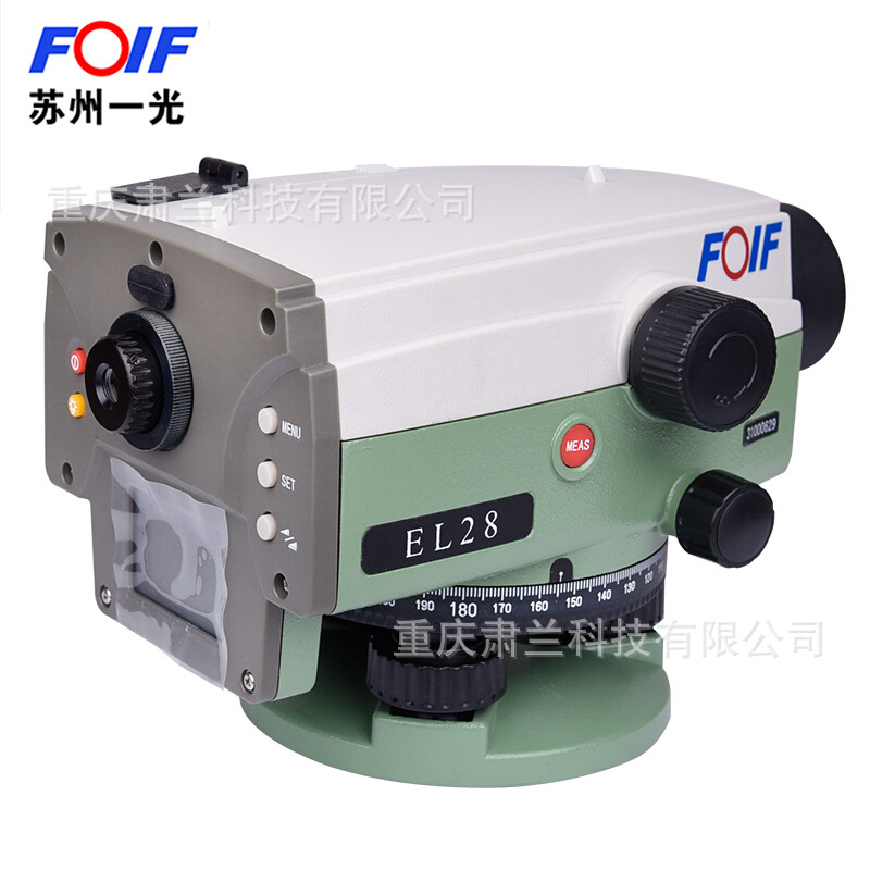 Suzhou Yiguang Electronics level EL28 High -precision automatic…