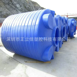 工地用10吨塑料桶 10立方水塔 10000L储罐价格合理