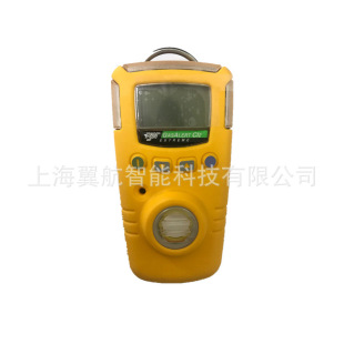 Канада BW Gaxt-C Portable Chlorine Gas Detector Cl2