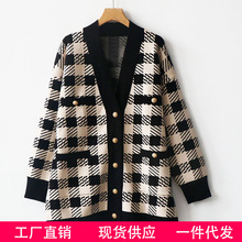 2021新款小众S家秋冬毛衣女外套V领装饰针织开衫气质名媛