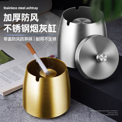 Manufactor Direct selling Stainless steel ashtray thickening increase in height lid hotel bar KTV Customizable with cover logo