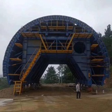 6米9米10米12米耐久性重型液压隧道衬砌二衬台车钢模板系统