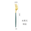 Tableware stainless steel, dessert spoon, chopsticks, set, internet celebrity