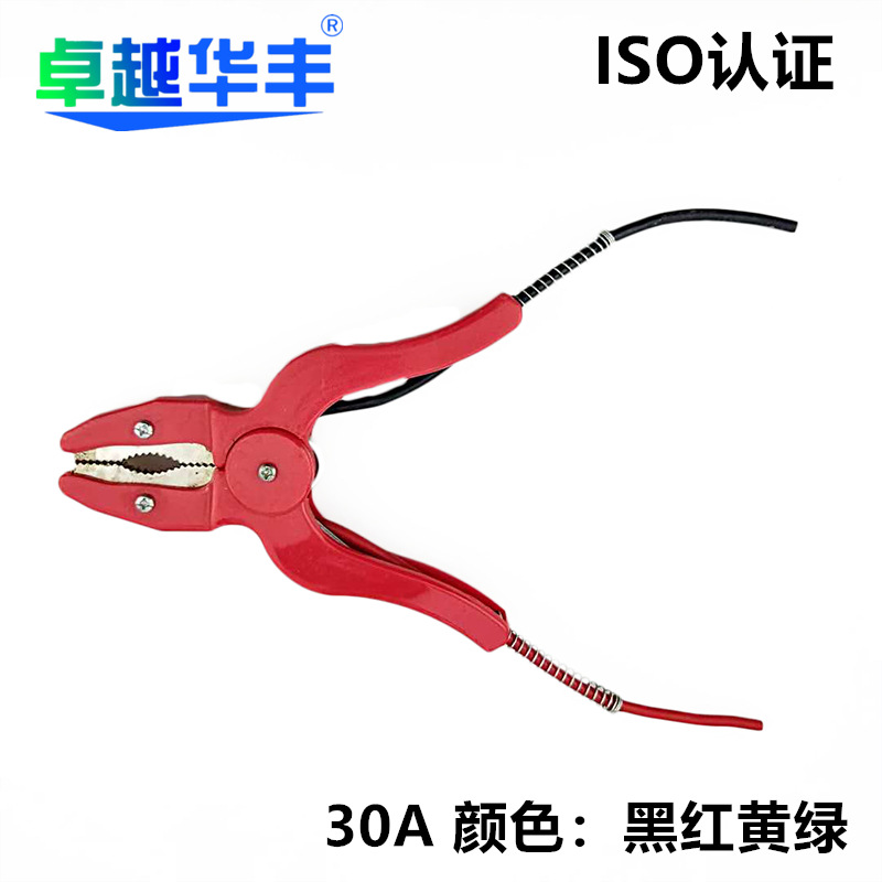 电力测试钳纯铜柔性CSQ系列回路电阻测试钳30-200A试验线大夹子