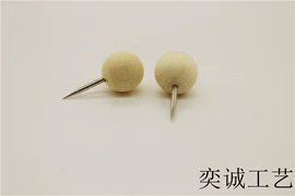 图钉;木质工艺品;教学演示用品