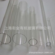 有机玻璃防水透气演示架 亚克力尿不湿不漏水测试仪圆管实验装置