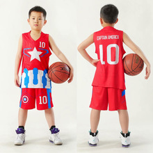 童装儿童篮球服美国队长10号球衣套装幼儿园小学生表演走秀舞蹈服