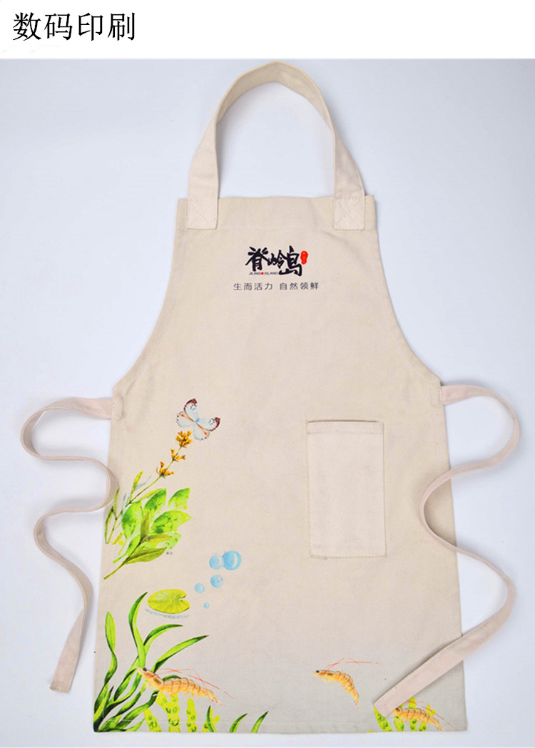 H5a7d25e613114df1ad9b108d3ce48