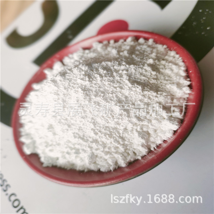 厂家销售煅烧贝壳粉 硅藻泥涂料用1250目贝壳粉 高钙饲料级贝壳粉