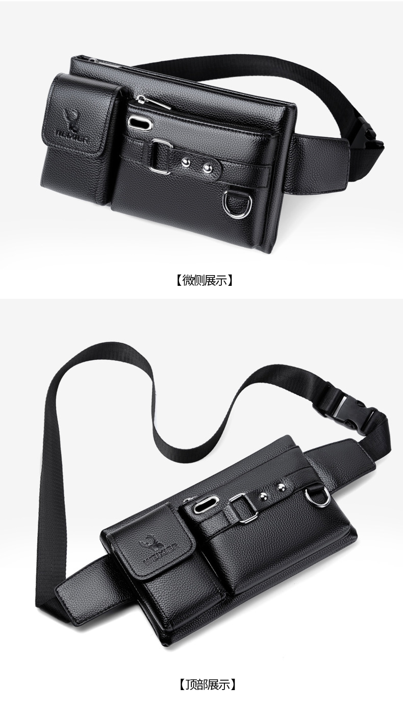 腰包 (18).jpg