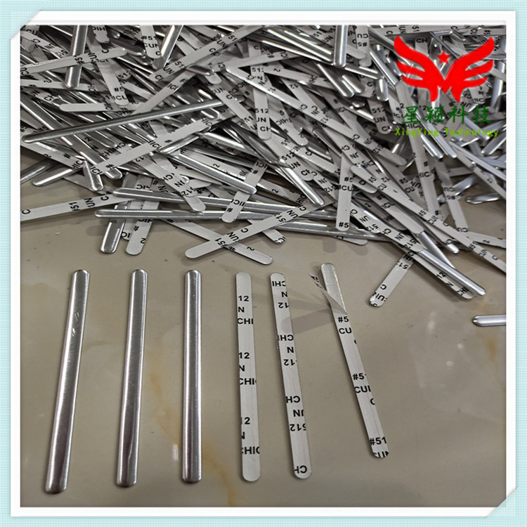 东莞厂家供应大量现货加粘背胶鼻梁条 85*5*0.5mm背胶鼻梁条