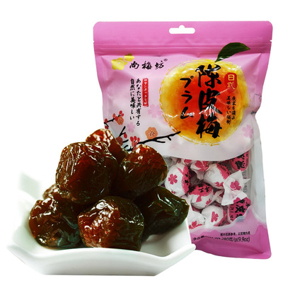 Chen Pi Mei Jiaying Jy child Plums preserved plum Confection Preserved fruit dried fruit Childhood Reminiscence snacks bulk 280g
