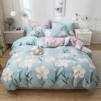 【限时特价】2020新款12868纯棉四件套工厂价直销 招微商代理合作|ms