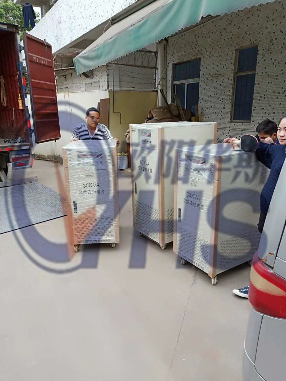 30KW��Ƶ��Դ���׻�����е�豸����|����460V/60HZ|���380V/50HZ