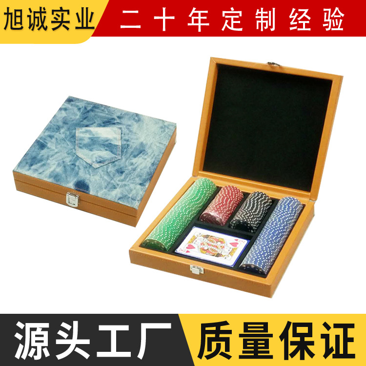 定制筹码扑克组合礼盒套装 源头厂家棋牌游戏皮盒可加logo筹码盒