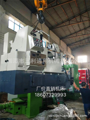 Shelf Y3180H Chongqing gear hobbing machine,Hunan CNC machine tools supply superior quality Price