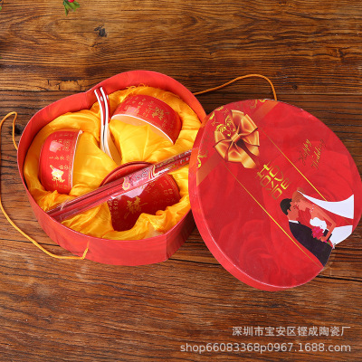 婚慶用品直銷二碗二碟紅釉對碗婚慶子孫夫妻龍鳳紅瓷喜碗
