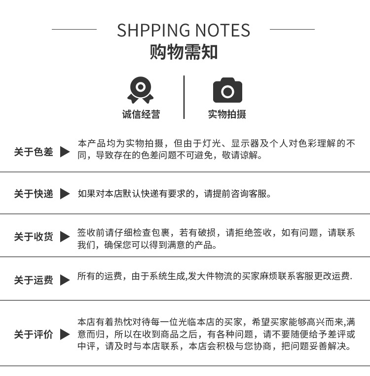 珍珠纱袋_20.jpg