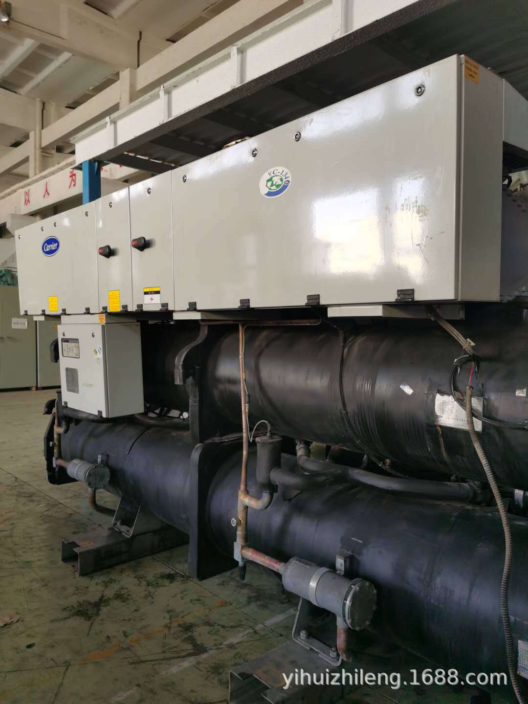 二手制冷设备水冷螺杆机销售开利30HXC350A-HP1