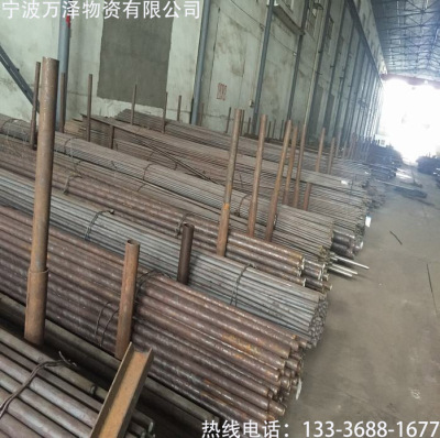 Can be cut 20crmnti Trade price supply Round bar 20crmntiH Round alloy structural steel