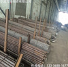 wholesale Daye Xingcheng 20Cr Carburized Baosteel 20Cr Hot-rolling Round Bar Wire steel plate