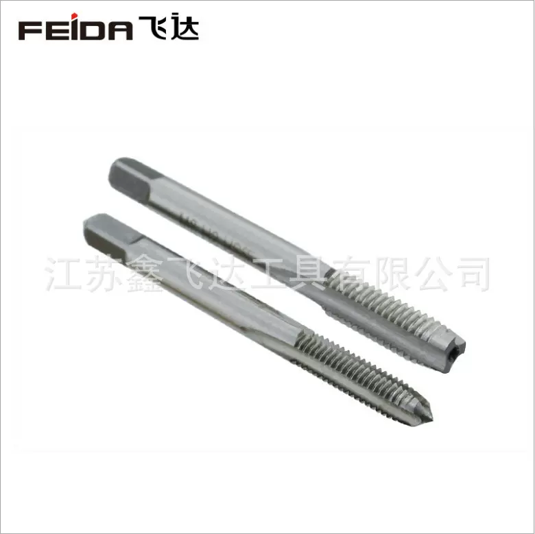 飞达高速钢丝锥  内螺纹丝攻丝锥 直槽