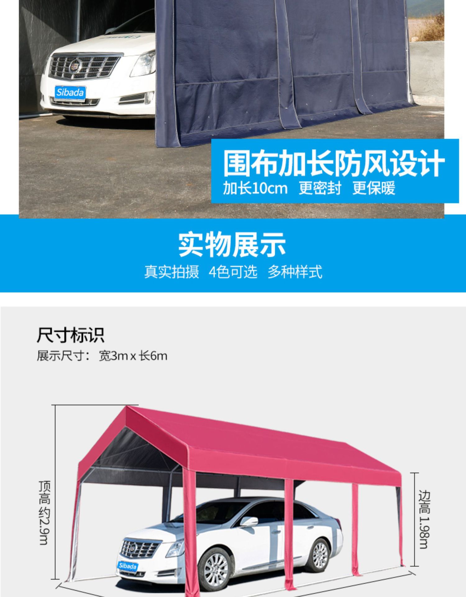详情14.jpg