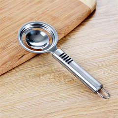 Egg white and yolk separator, household egg leaking artifact, filtering egg liquid and protein separation, taking egg filter, egg separator