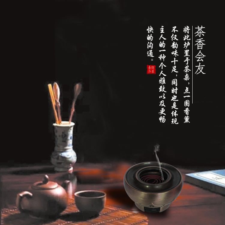 合金香炉音乐机（磨）