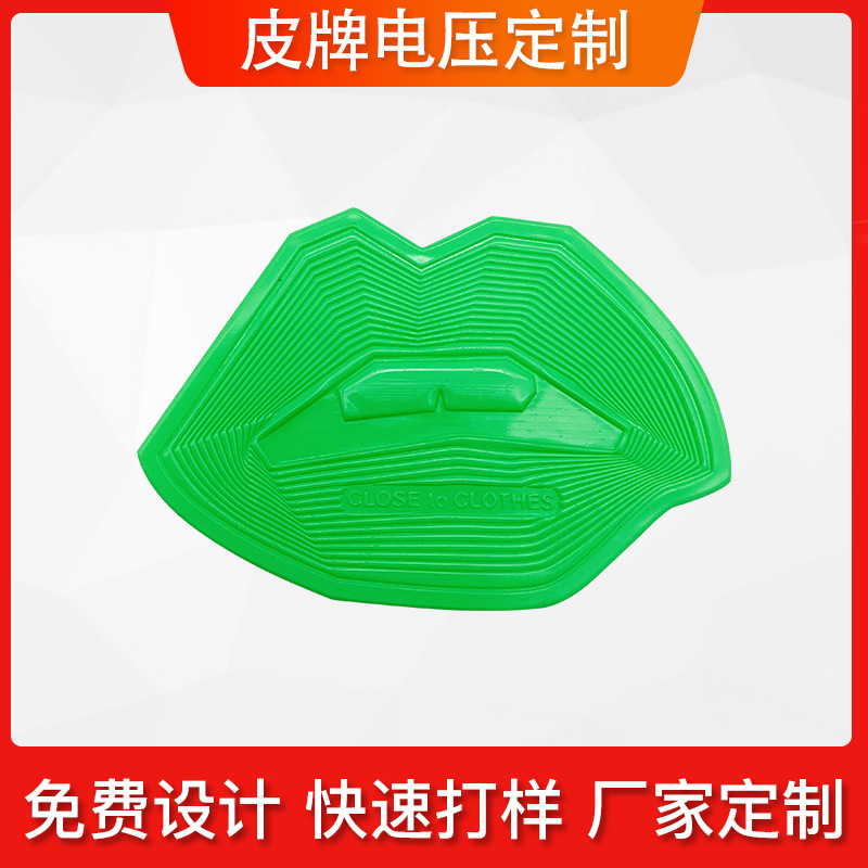 厂家直供牛仔裤牛皮标设计logo皮牌压花高频电压标帽子皮牌皮标