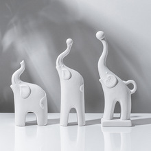 北欧简约陶瓷摆件动物大象家居客厅酒店民宿玄关摆设工艺品ins风