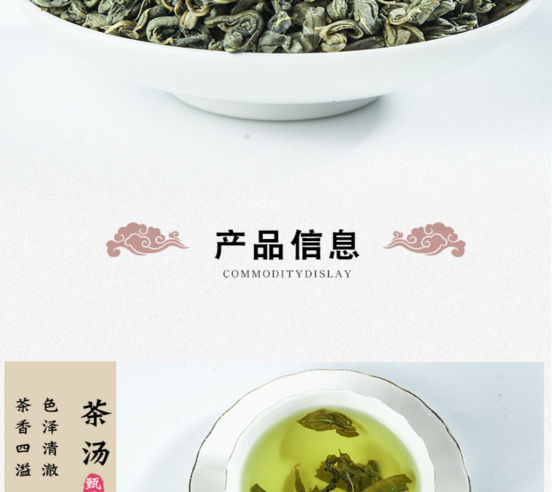 Luo Bu Ma Tea Apocynum Leaf Tea 500g Loose Dried Luobuma Herbal Tea from Xinjiang key features
