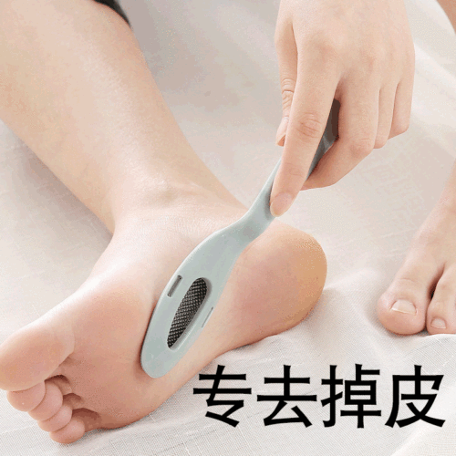 Foot grinder removes dead skin, washes and soles, removes calluses and dead skin, foot rub tool, scrapes heel, foot grinding stone