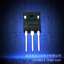 原装进口IDW10G120C5B  整流器 二极管 1.2KV 10A 封装TO247-3