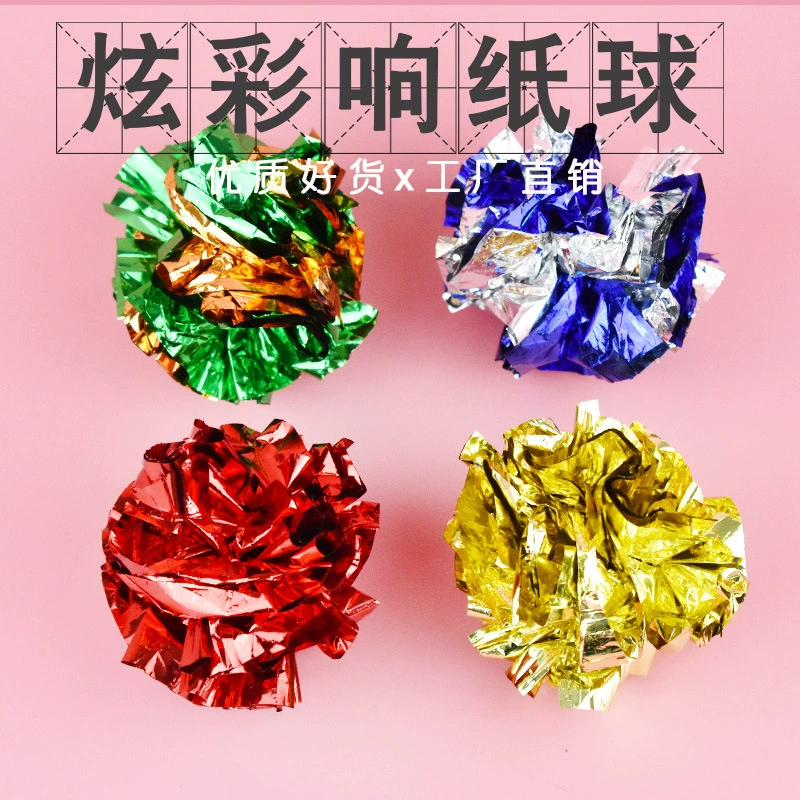 Забавный Кот бумажный шар красочный бумажный шар кошка игрушка мяч