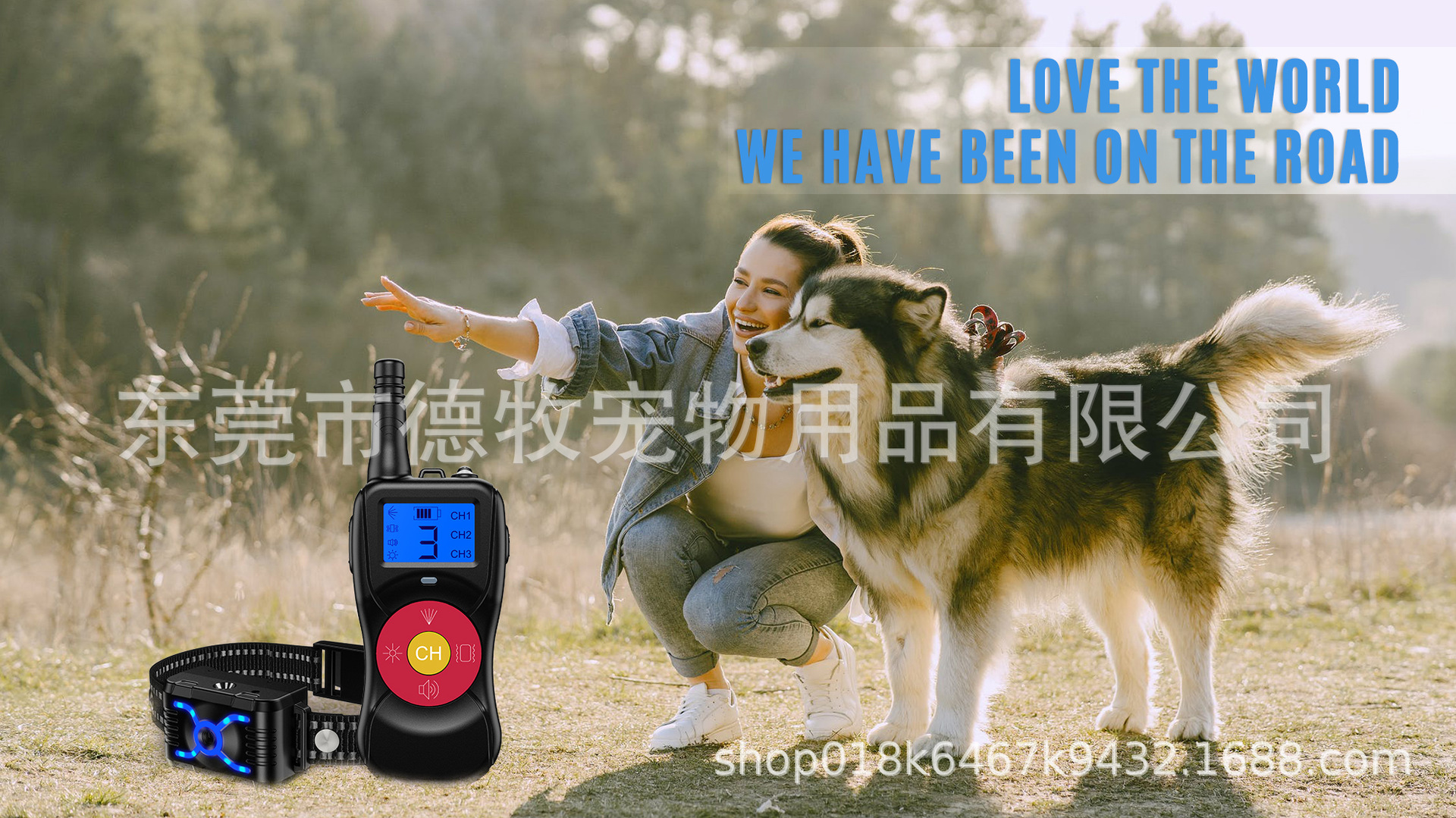 微信图片_20200628151243