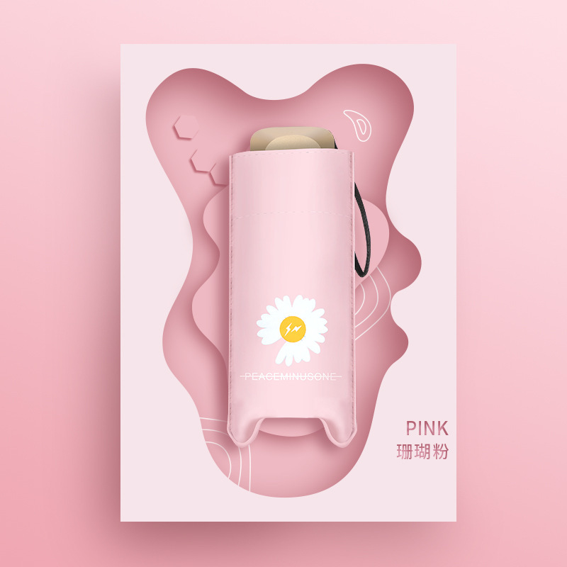 15696777600_1882863916 (1)