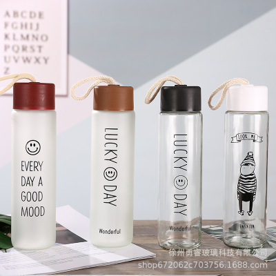 创意礼品定制水杯麻绳磨砂杯地推杯子玻璃杯随手杯广告杯子印logo