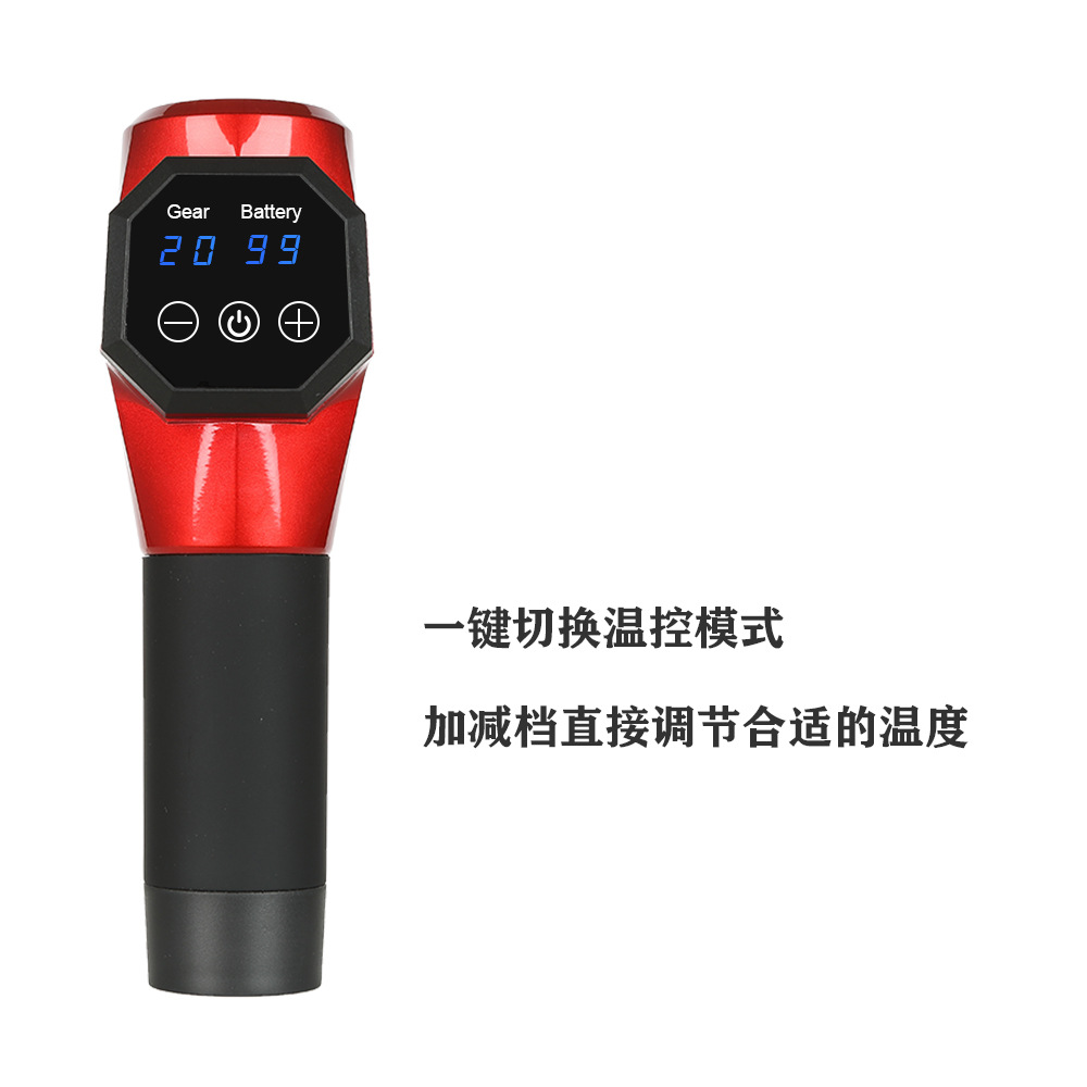 热敷筋膜枪加热按摩头可调节式温控肌肉按摩器深圳源头工厂