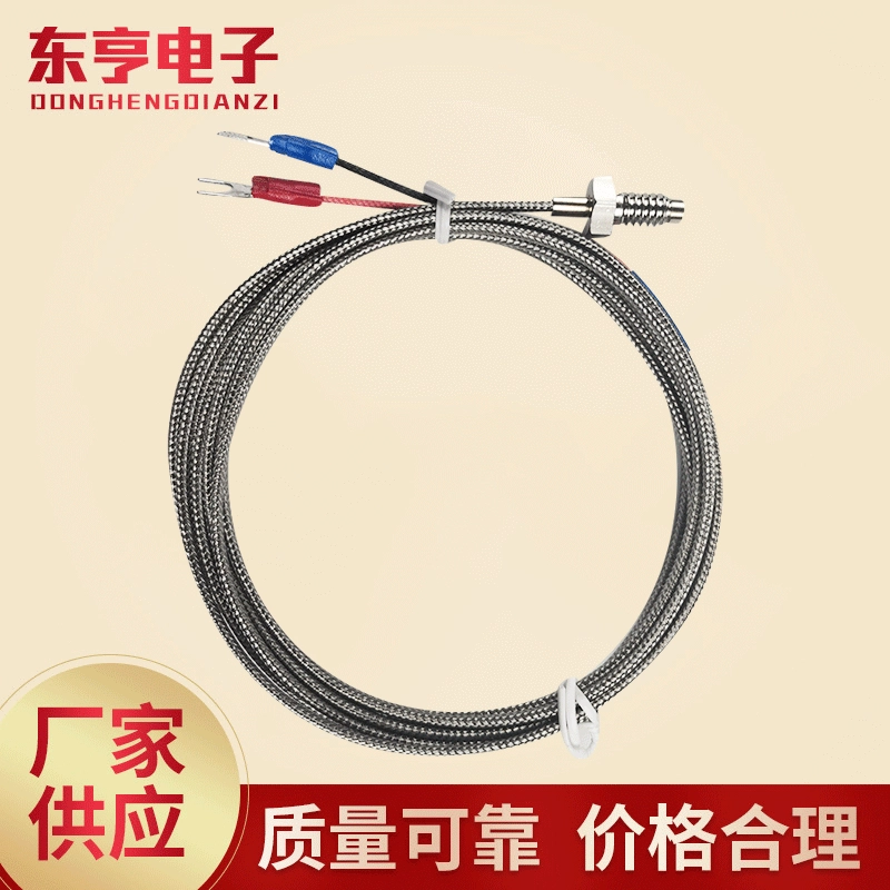 Производители разрабатывают термопару из нержавеющей стали с зубчатым винтом M6 RH-K05-M6-1M