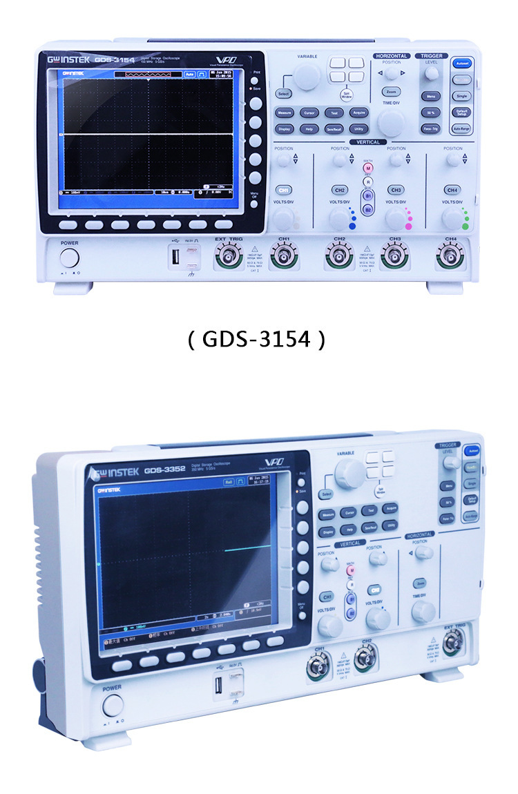GDS-3000系列-4
